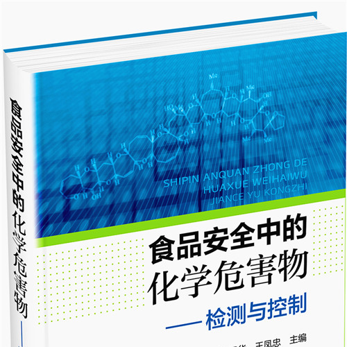 微克和毫克换算详解：从单位换算到实际应用场景分析