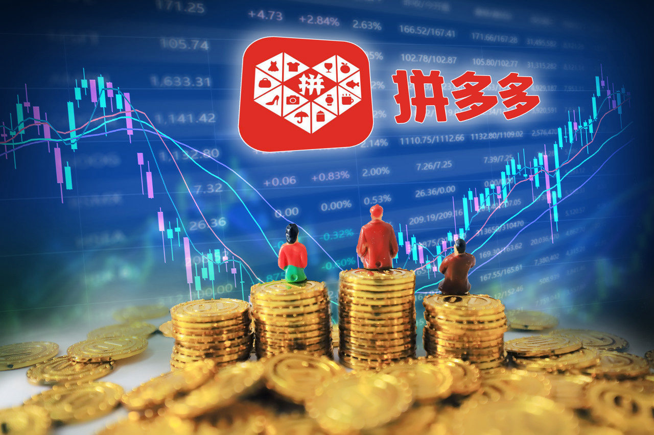 拼多多开店完整指南：从注册到运营的全面解析