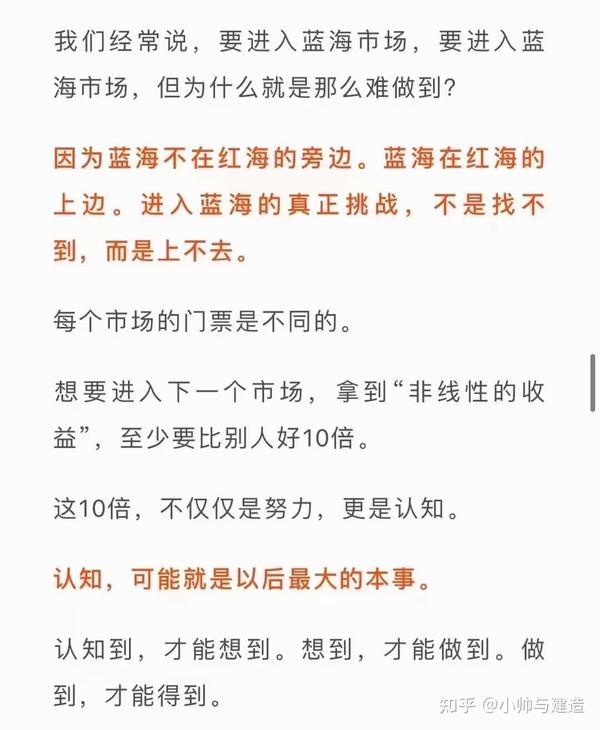 学生怎么赚钱：兼职宝典及未来规划指南