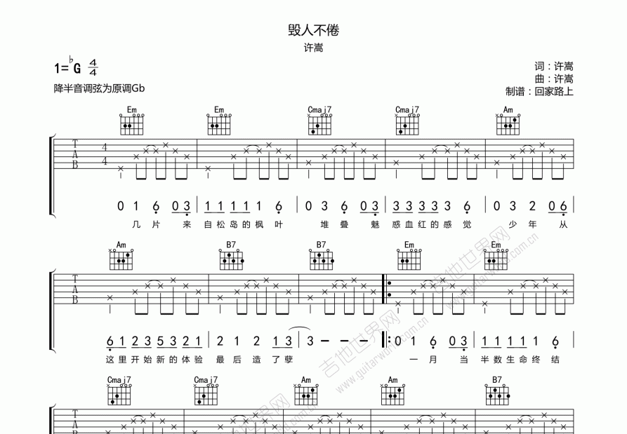 为什么说毁骨是抗灾？从古代病学到现代社会的深入分析