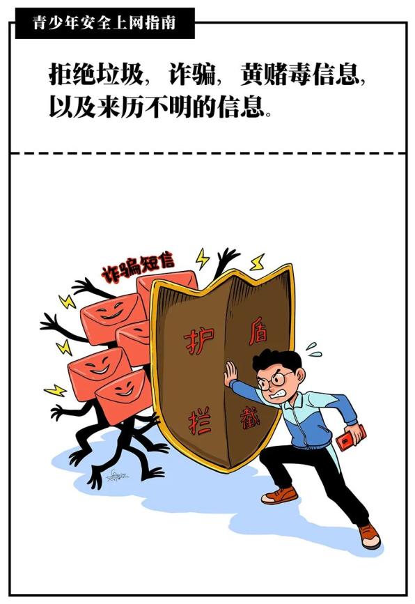 1024最新地址深度解析：挑战、风险与未来趋势