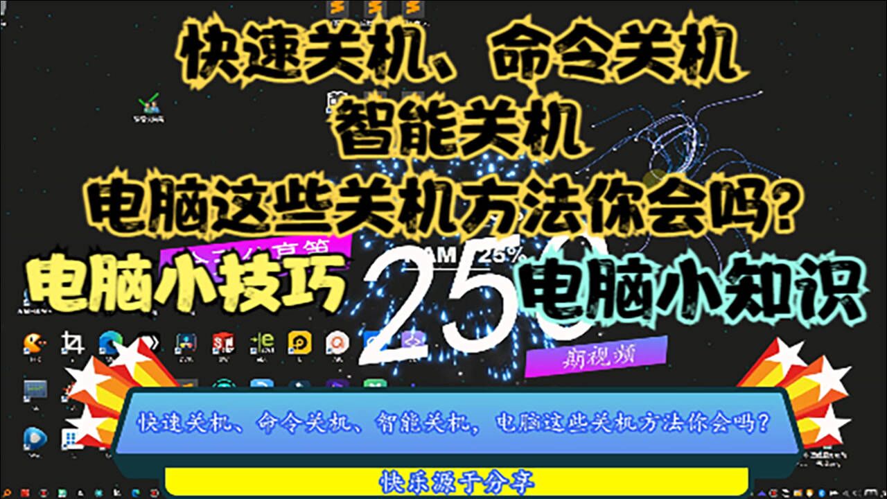 实时热搜 第922页