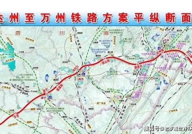 成达万高铁最新消息：线路规划、建设进度及未来展望