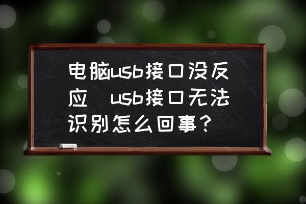 绿野仙踪 第57页