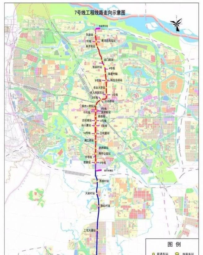 郑州地铁7号线最新消息：开通时间、站点规划及未来发展展望