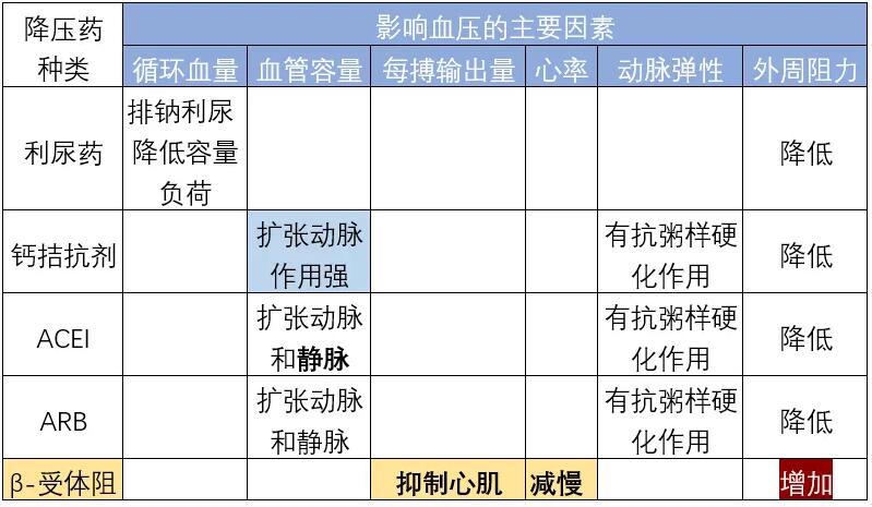 2024年12月30日 第3页