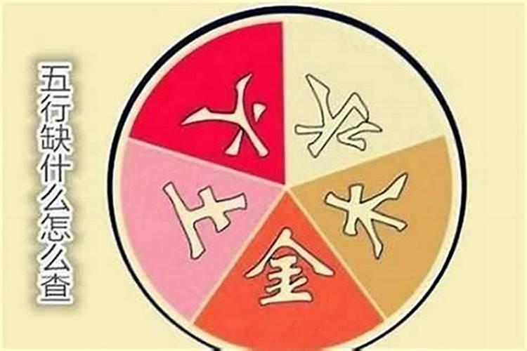 五行缺水怎么办？详解补水方法及注意事项