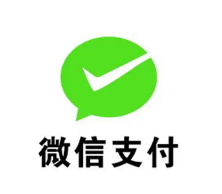 微信支付扣款顺序怎么设置？深度解析及优化策略