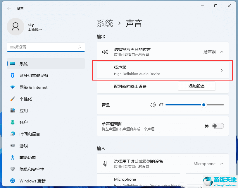 电脑没有声音是怎么回事？深度解析常见原因及解决方法