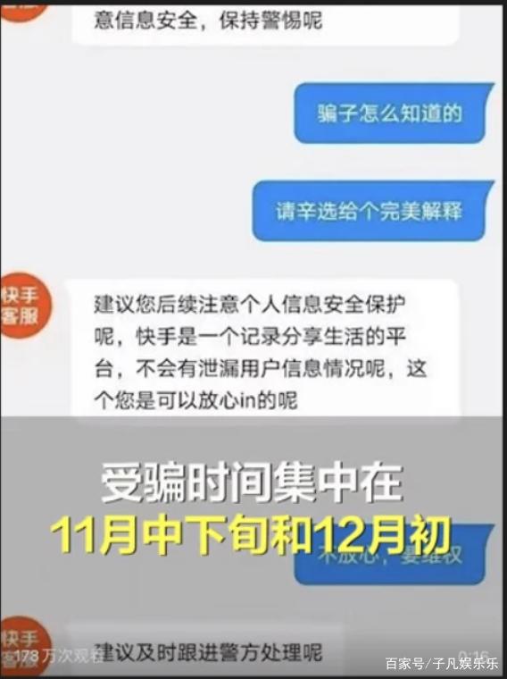 96110为什么给我打电话？全面解读电信网络诈骗举报电话