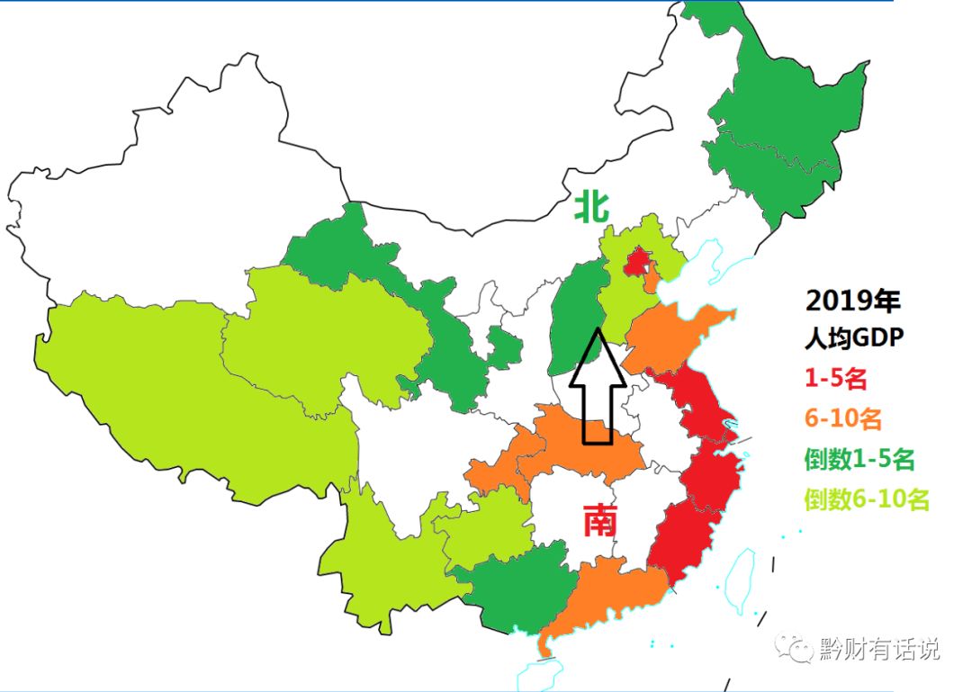 家庭人均年收入怎么算？详解计算方法及影响因素