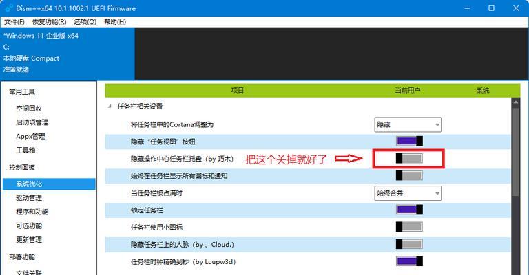 有限的访问权限怎么解决？深度剖析及应对策略