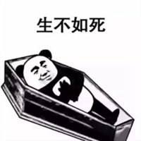 怎么死不痛苦？探寻安详离世的方法与伦理困境