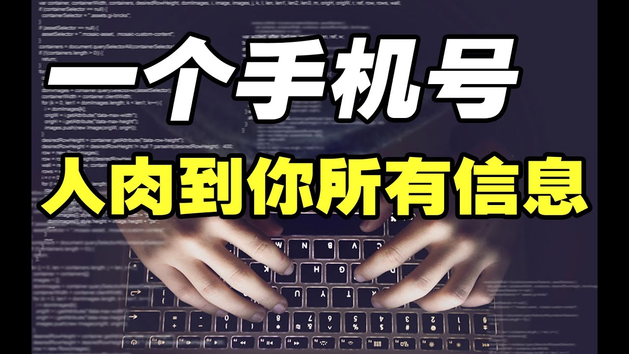 快速查询社保缴纳年限：多种方法轻松掌握你的社保信息