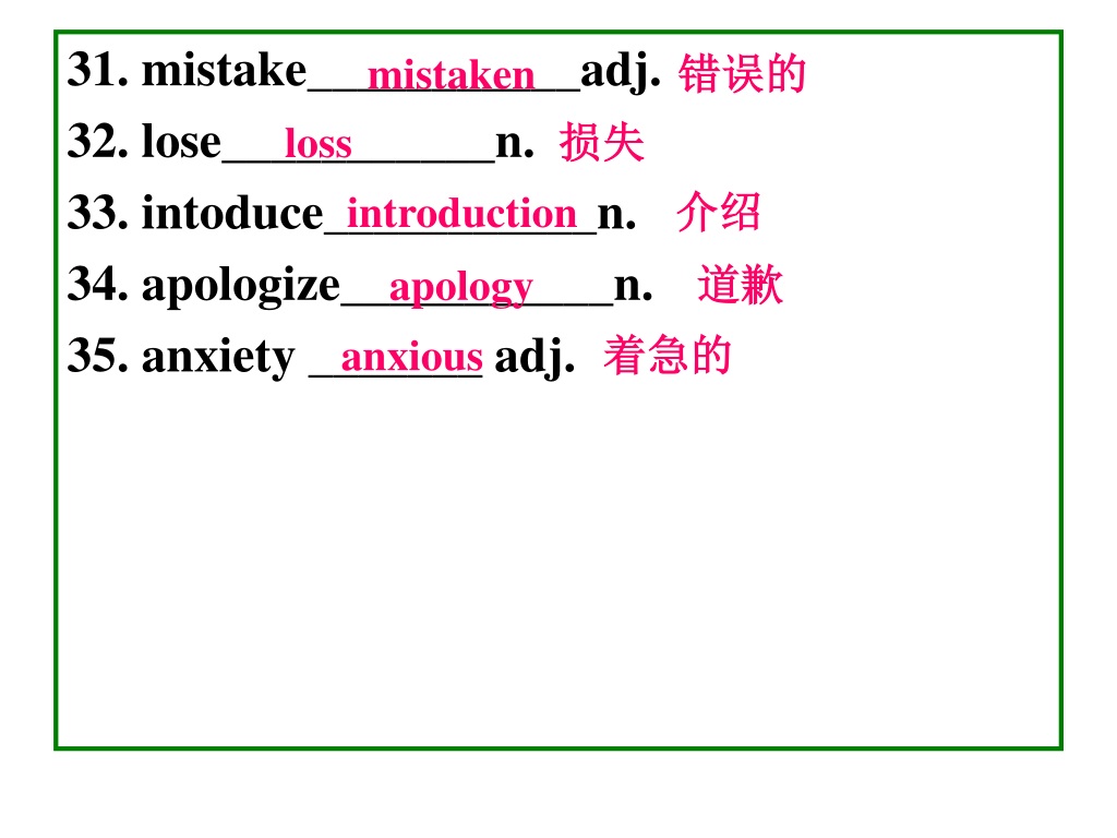 津津有味怎么造句？详解“津津有味”造句技巧及例句大全