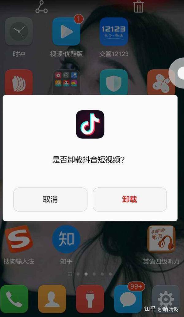 抖音怎么删除自己的作品？完整教程及风险提示