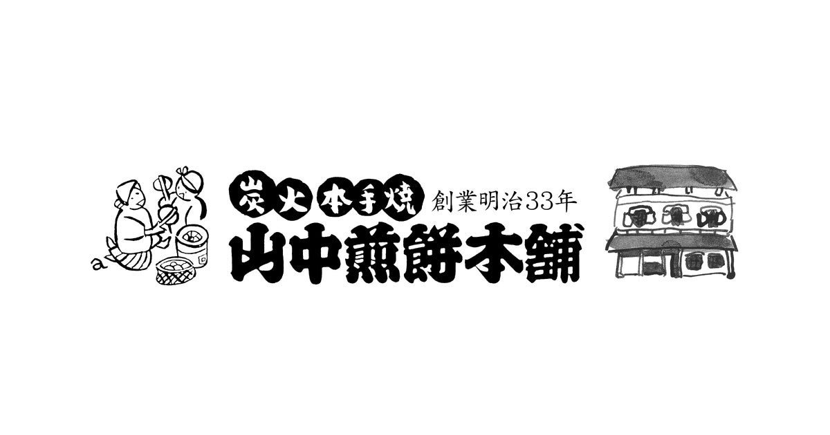 山东煎饼怎么做？从食材到技巧，带你轻松掌握地道的山东煎饼制作