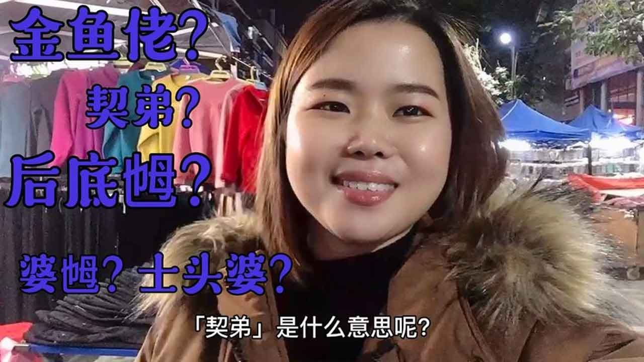 女士用英语怎么说：全面分析和实际应用