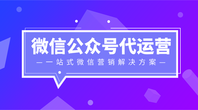 流量怎么来的？深度解析网站流量来源及提升策略