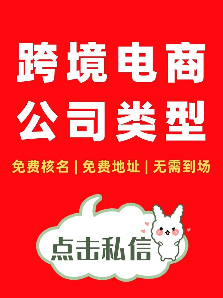 地区怎么填写？详解不同场景下的地区信息填写规范及技巧