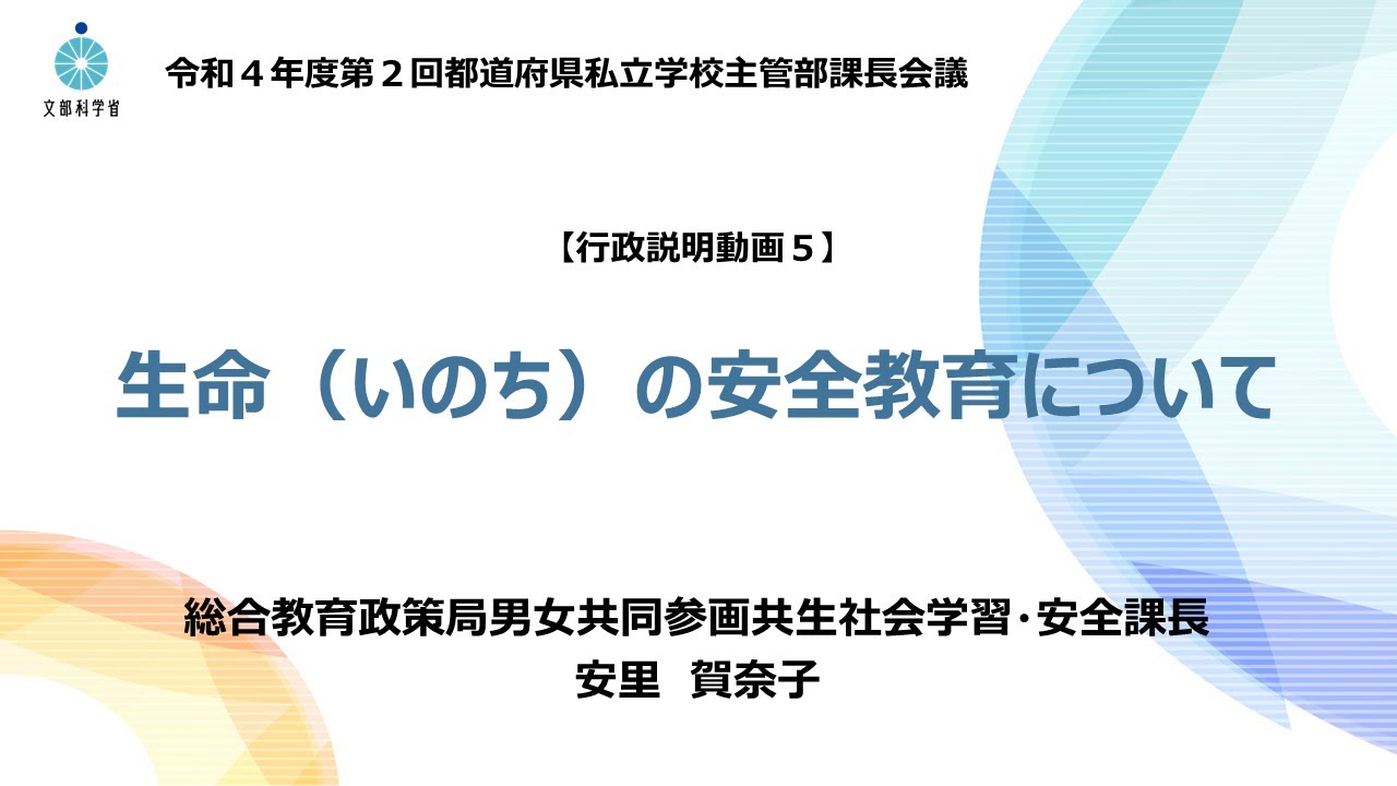 手机号码被标记了怎么消除？深度解析及解决方案