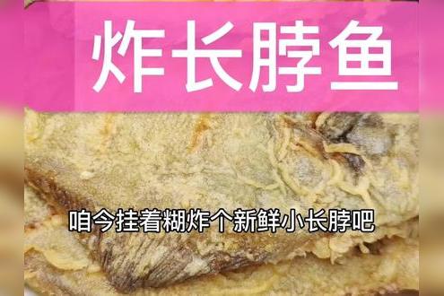 烹饪技巧 第12页