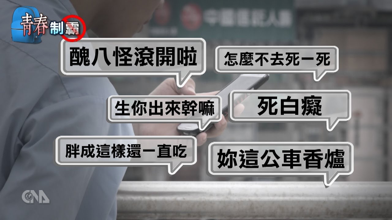 揭秘诅咒的真相：怎么诅咒人最灵验？深层解读及潜在风险