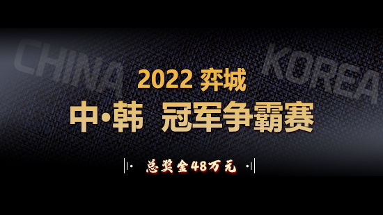 围棋入门指南：从规则到技巧，全面解析围棋怎么玩