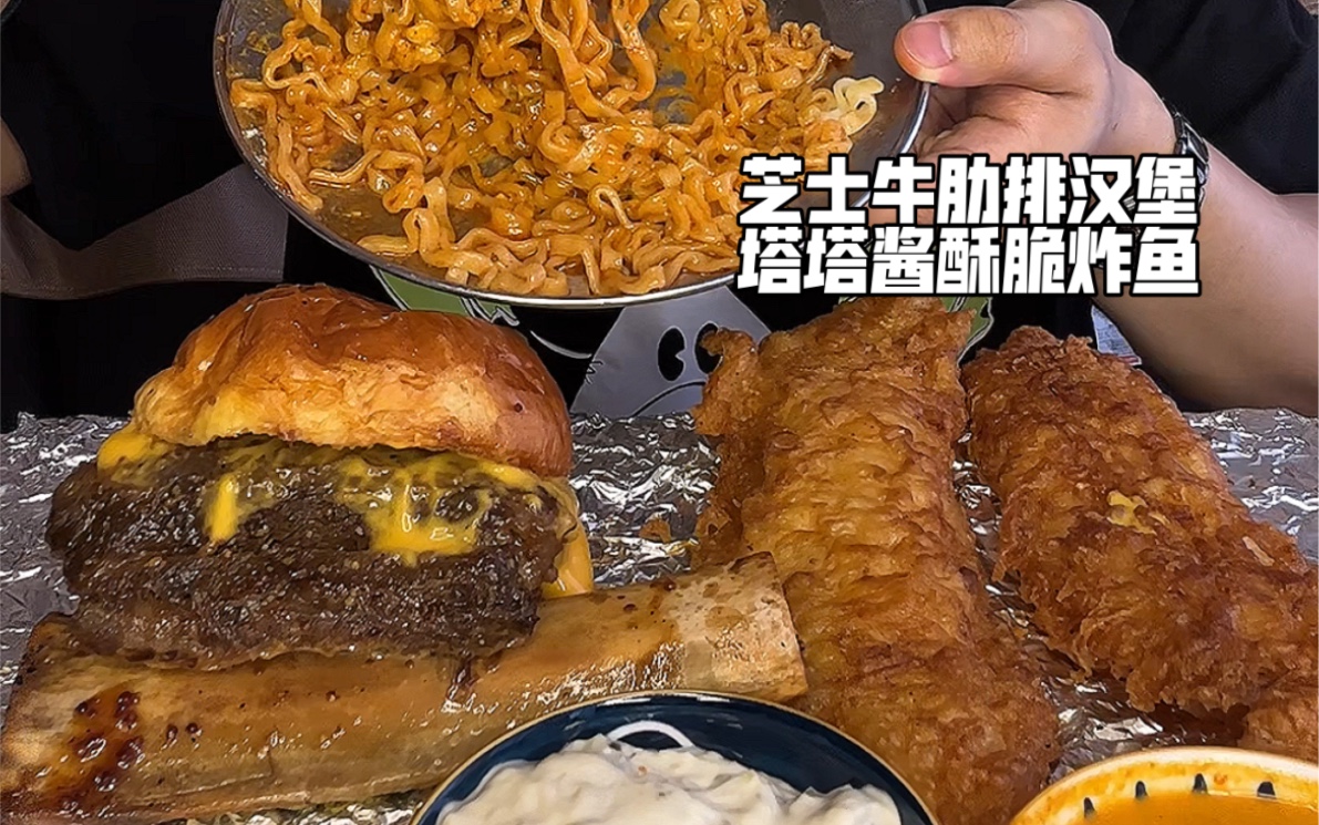 牛肋条怎么做好吃？解锁鲜嫩多汁的烹饪秘诀