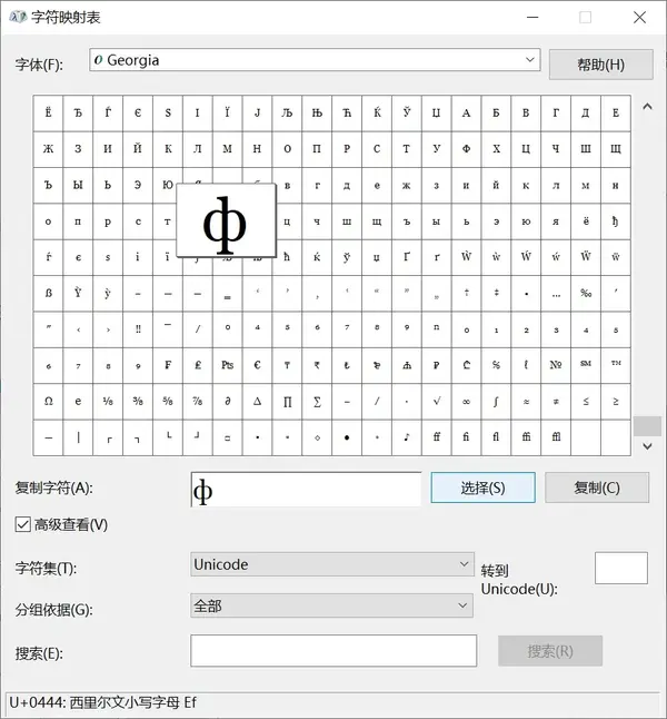 怎么复制粘贴文字？从入门到精通的全面指南