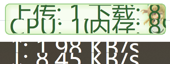 OPPO手机字体大小调节全攻略：清晰视界，轻松设置