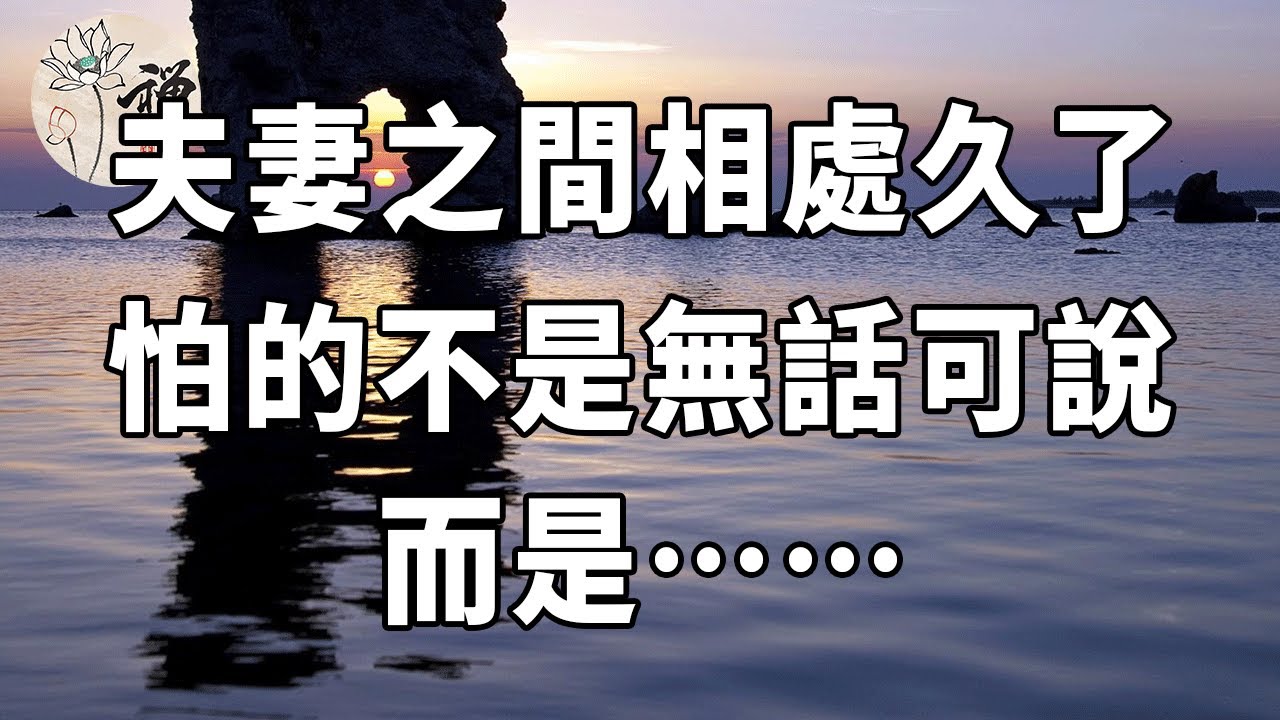 夫妻相是怎么形成的？解密长期生活伴侣间的相似面容