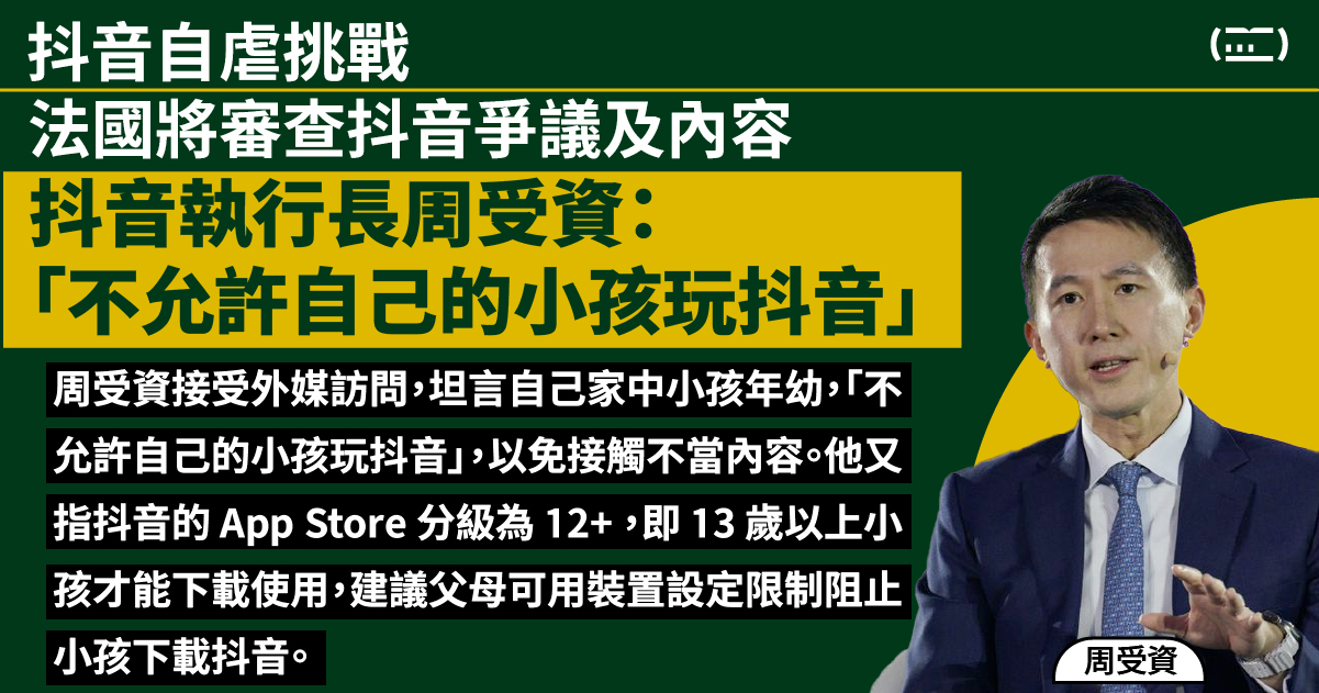 抖音怎么录制视频？新手小白也能轻松上手的拍摄技巧及后期处理指南