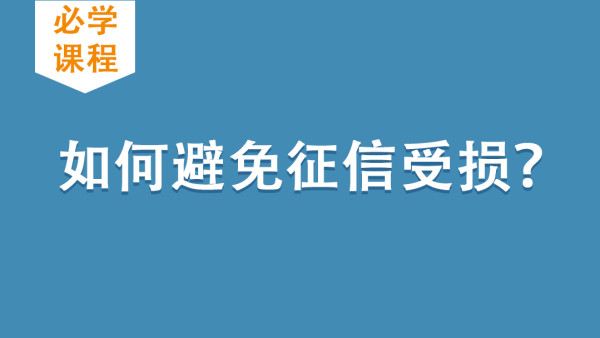 发青毛毛怎么冲直？从基础技术到最新工具建议