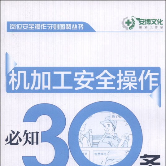 修边机怎么用？小白也能轻松上手的详细使用指南及技巧