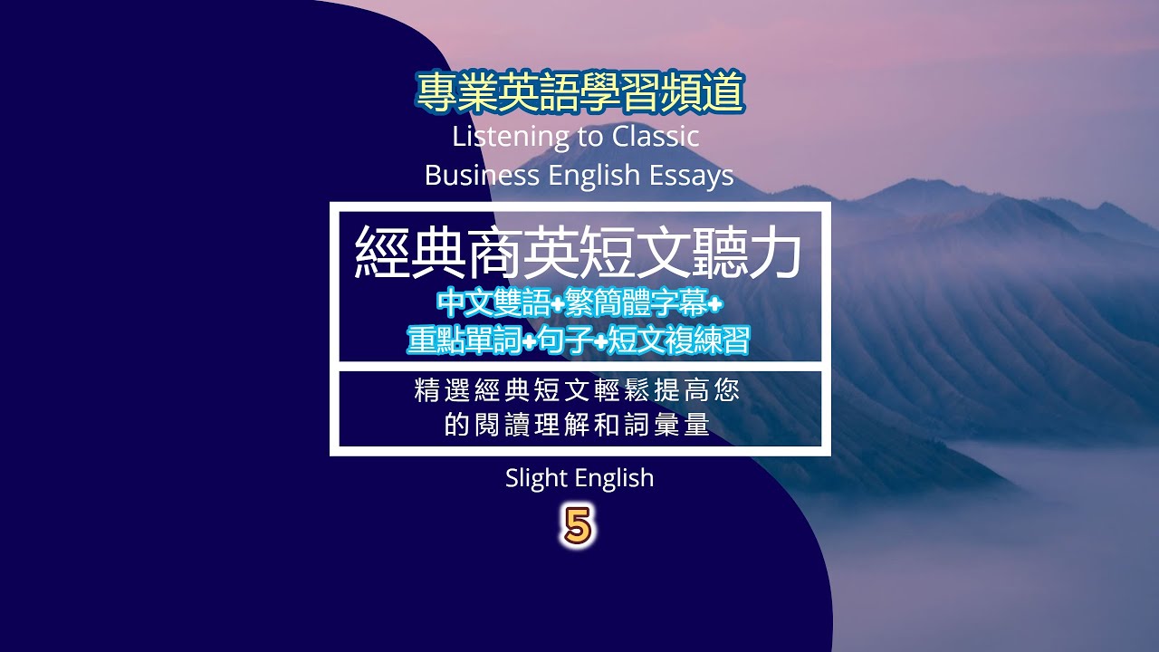 详解“少的英语怎么说”：从基础表达到高级运用及文化差异