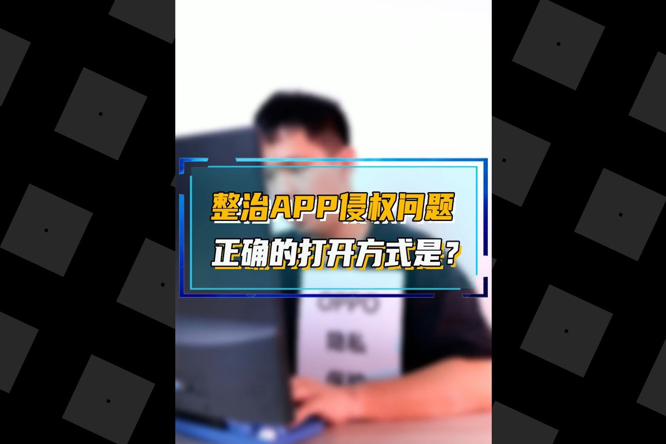 全面解析：怎么查看手机号码都绑定了什么？安全风险及应对策略