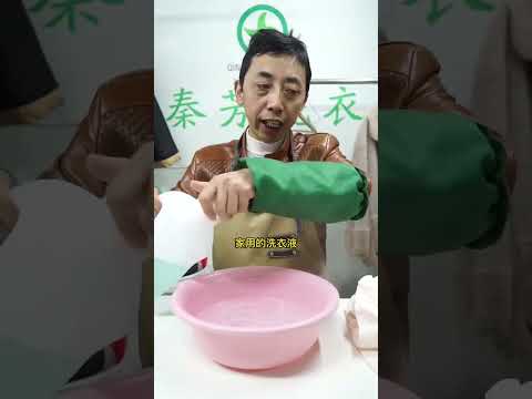 枕套发黄怎么洗？小妙招助你恢复洁白如新！