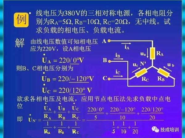 功率怎么计算？详解机械功率、电功率及常用计算公式