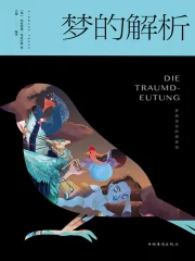 老是梦见一个人怎么回事？深度解读梦境背后的心理机制与现实关联