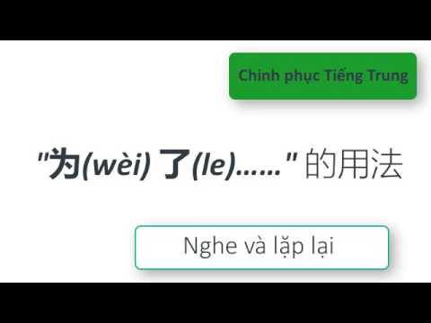 了字拼音怎么写？详解“了”字的多种读音和用法