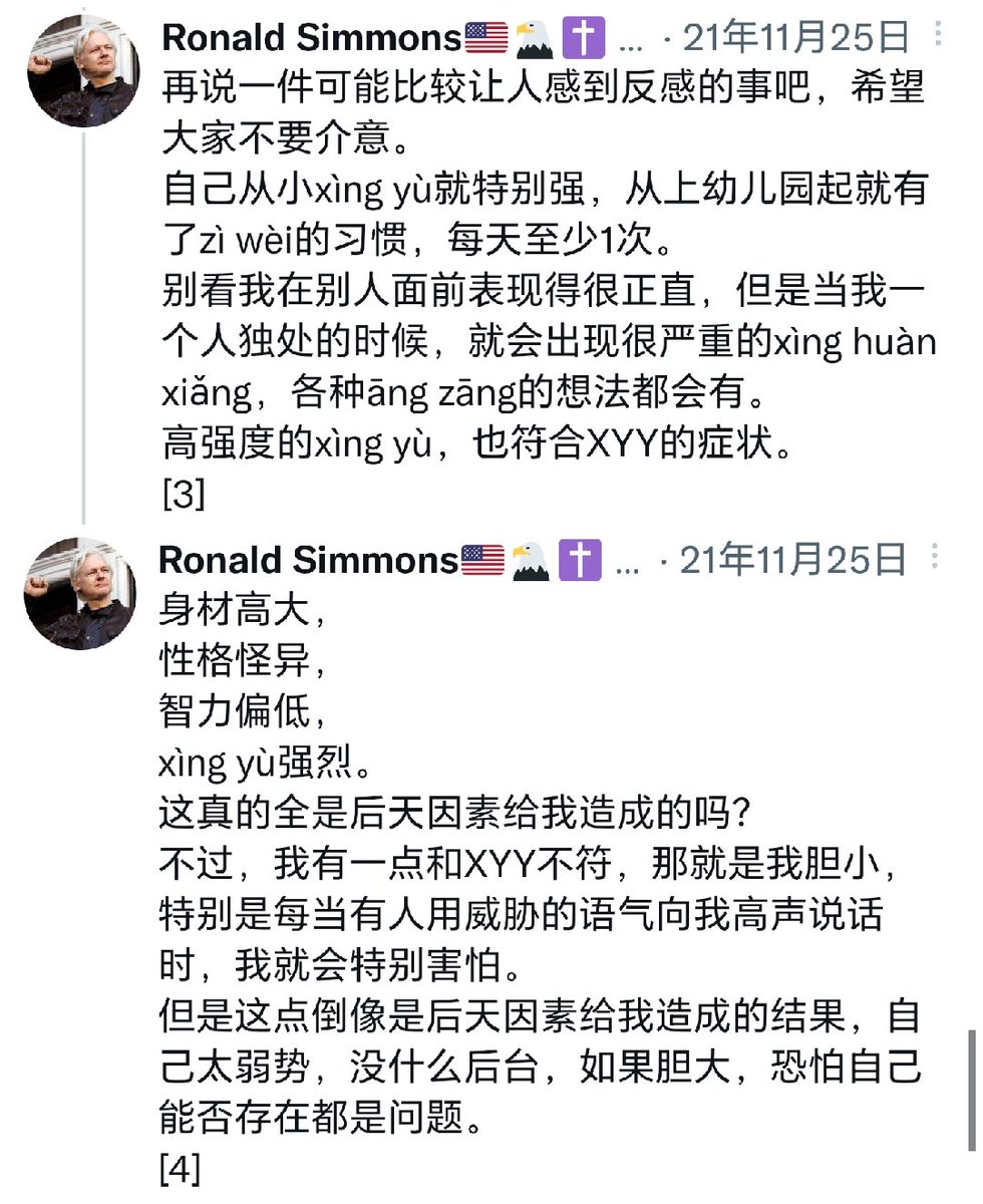 智力偏低的孩子怎么办？家长指南：早期干预与全面发展策略