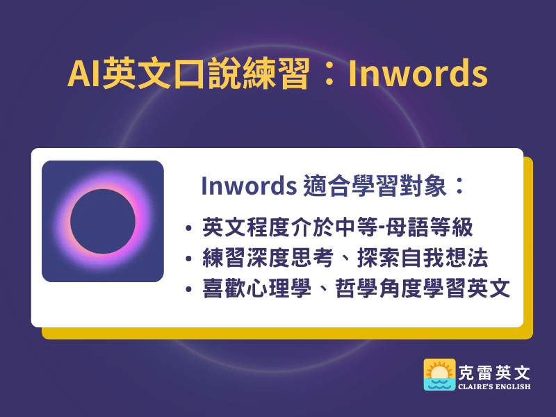 自我介绍用英语怎么说？一篇深度解析英文自我介绍的技巧与策略