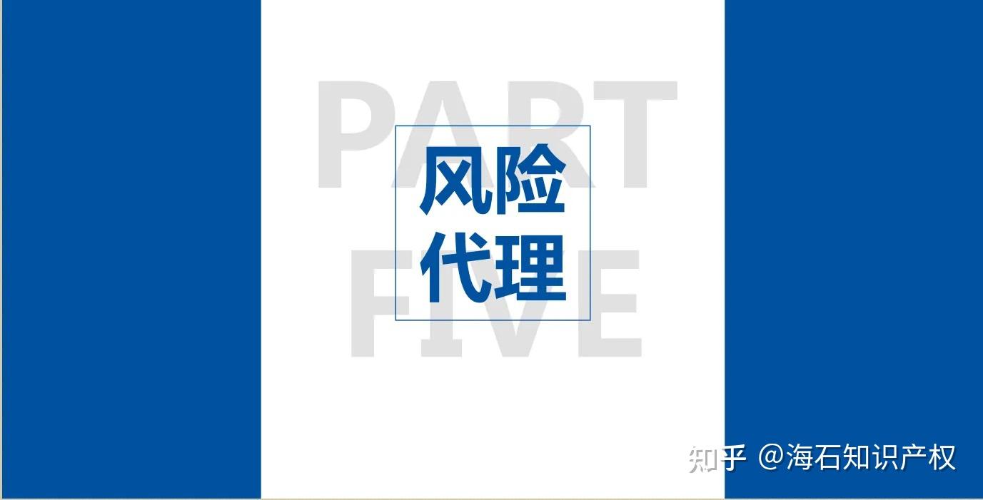 费用申请怎么写？一份完整指南助你轻松搞定报销