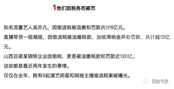 进项税额怎么算？深度解析及案例分析，助您轻松掌握税务知识