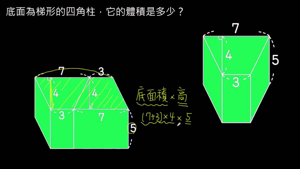 2025年1月13日 第40页