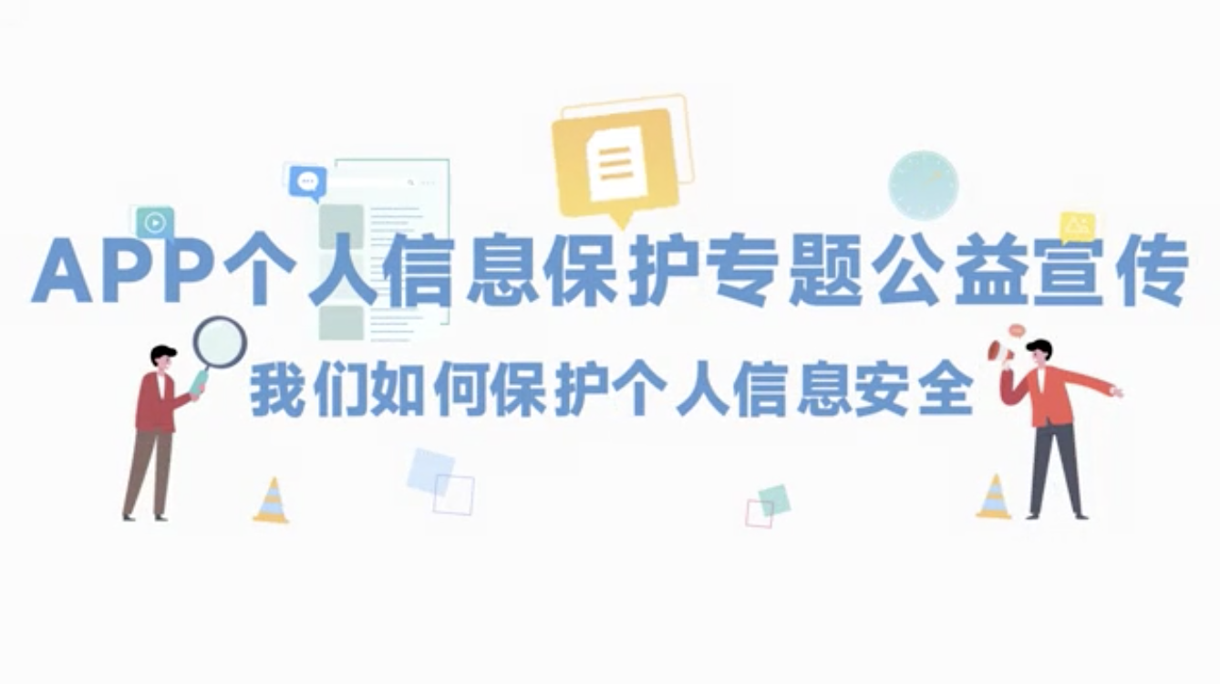 网贷怎么查询？一文详解个人网贷信息查询及风险防范