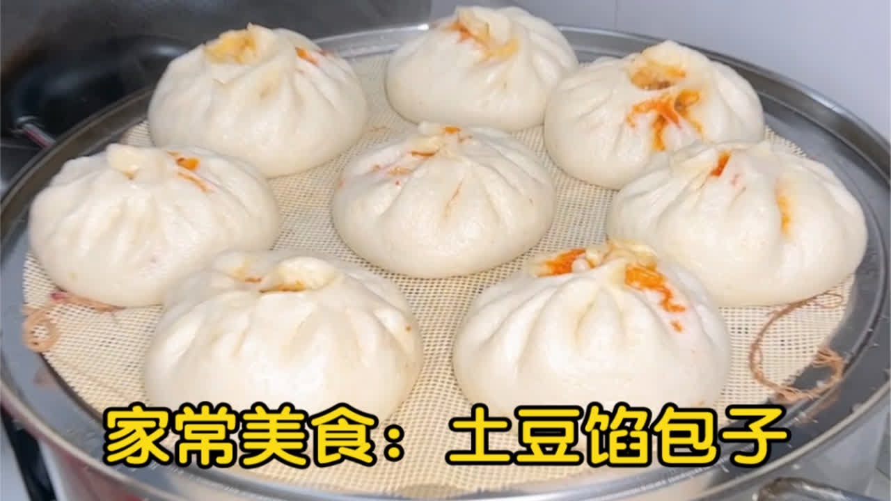 土豆饺子怎么做？从食材准备到烹饪技巧，详解美味土豆饺子的制作方法