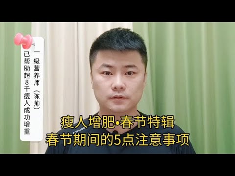 猫咪怎么养胖？详解猫咪增肥妙招与潜在风险