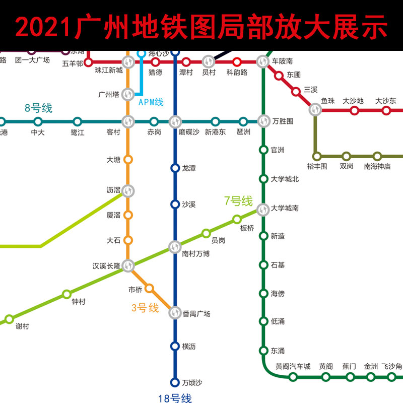 深圳地铁怎么坐？线路规划、换乘指南及出行技巧全攻略